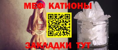 2c-b Абакан