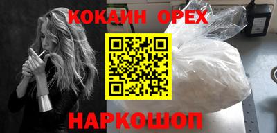 сатива Азнакаево