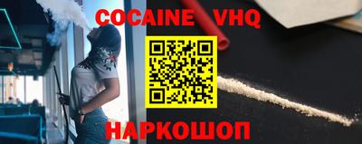 сатива Азнакаево
