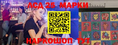 2c-b Абакан