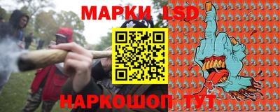 ПСИЛОЦИБИНОВЫЕ ГРИБЫ Абинск