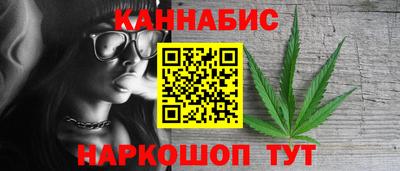 ПСИЛОЦИБИНОВЫЕ ГРИБЫ Абинск