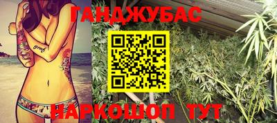ПСИЛОЦИБИНОВЫЕ ГРИБЫ Абинск