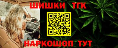 2c-b Абакан