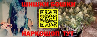 ПСИЛОЦИБИНОВЫЕ ГРИБЫ Абинск