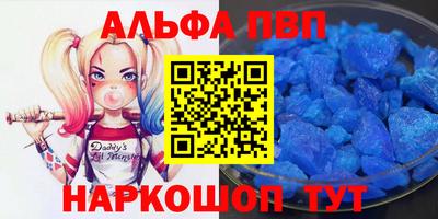2c-b Абакан