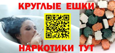 сатива Азнакаево