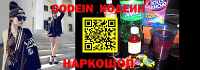 сатива Азнакаево