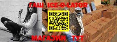 ПСИЛОЦИБИНОВЫЕ ГРИБЫ Абинск