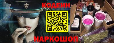 сатива Азнакаево