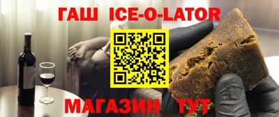 ПСИЛОЦИБИНОВЫЕ ГРИБЫ Абинск