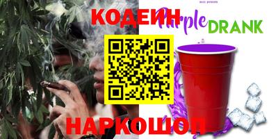 сатива Азнакаево
